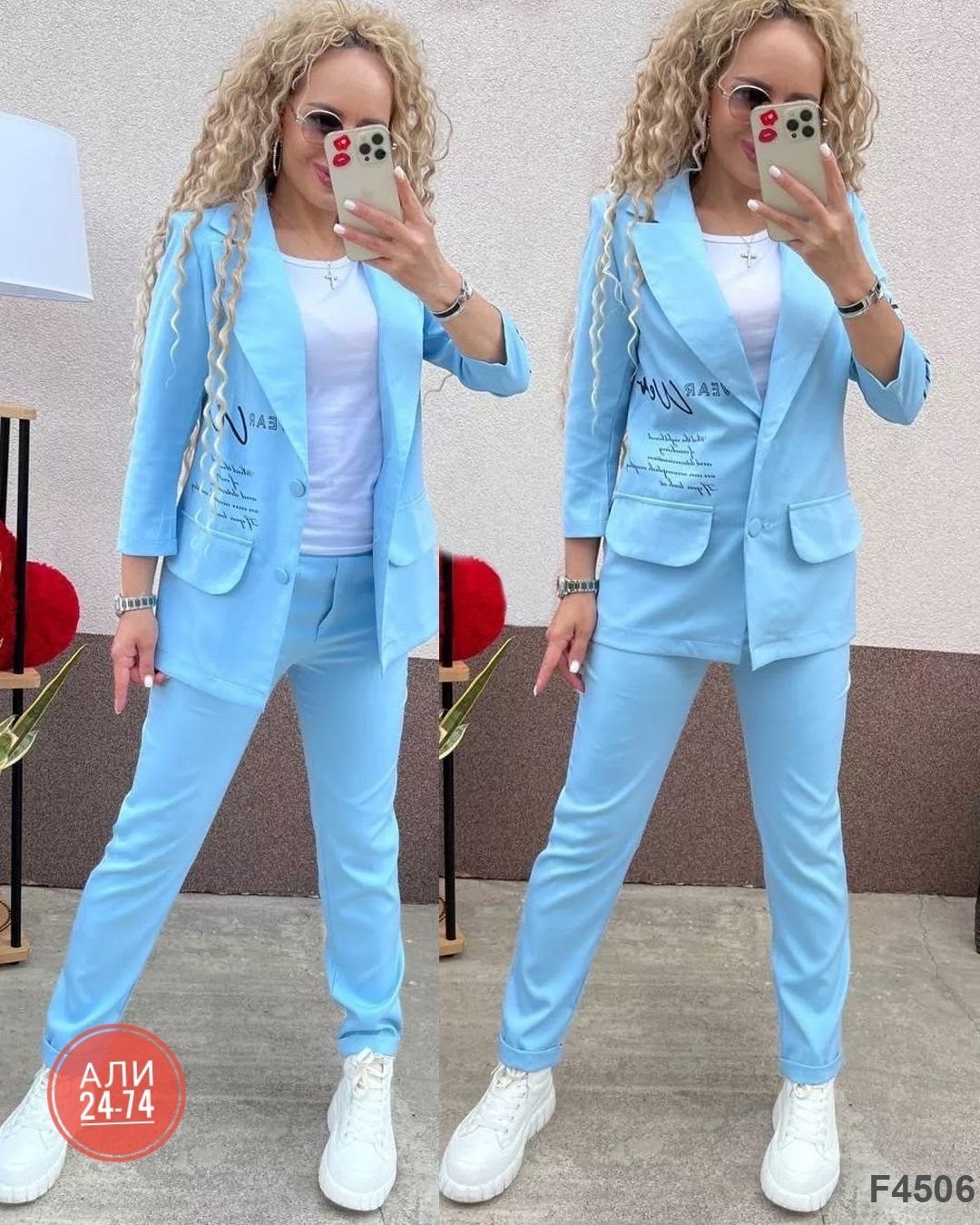 костюм двойка женская,костюм брючный двойка,костюм двойка,брючный костюм женский голубой,костюм женский