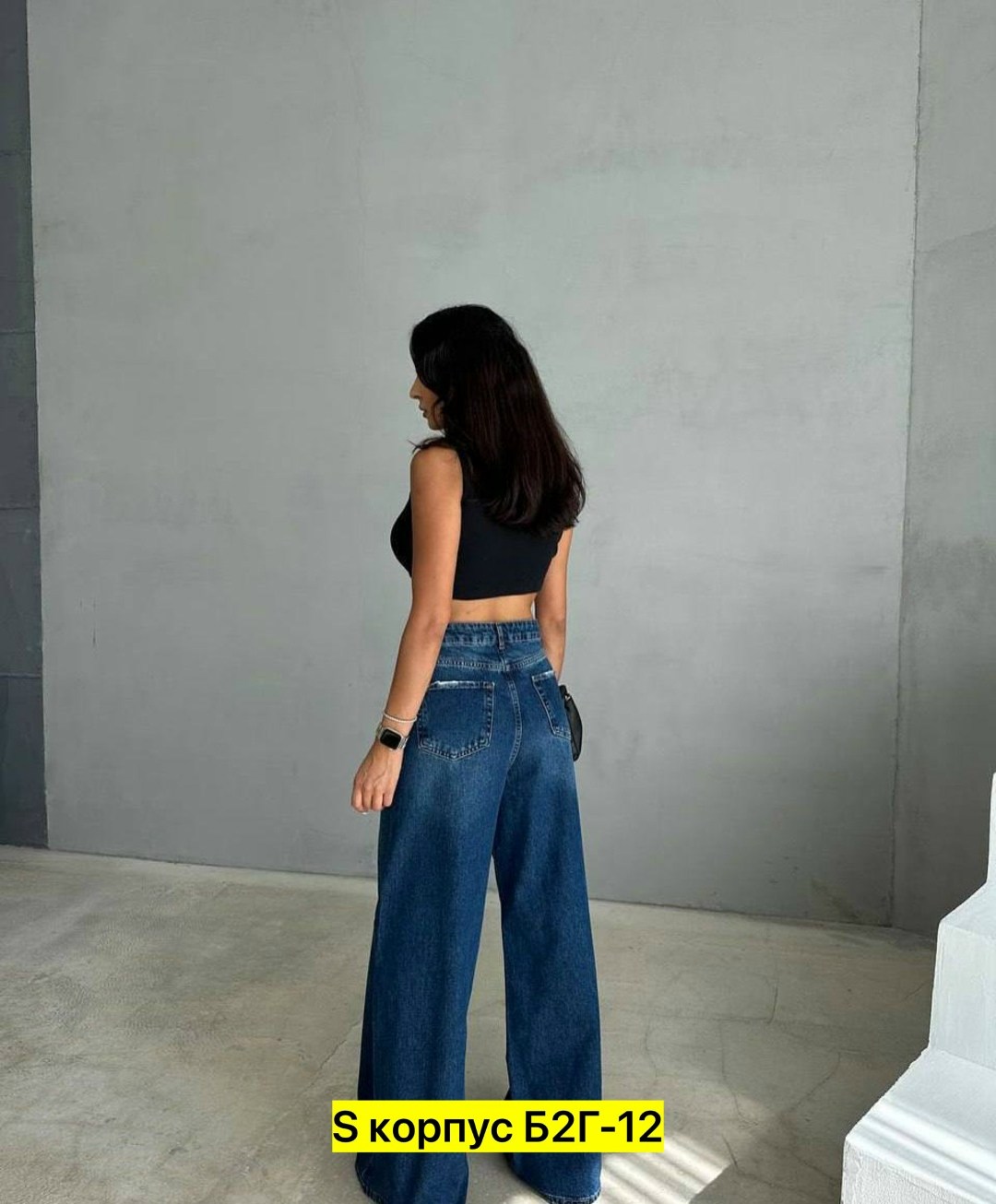 женские джинсы,стильные джинсы,джинсы палаццо,джинсы брюки,джинсы женские широкие