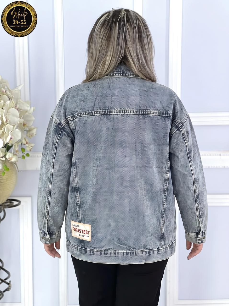 куртка джинсовая lrzbs jeans,джинсовая куртка женская,джинсовая куртка,куртка джинсовая lrzbs,куртка джинсовая джинсовка