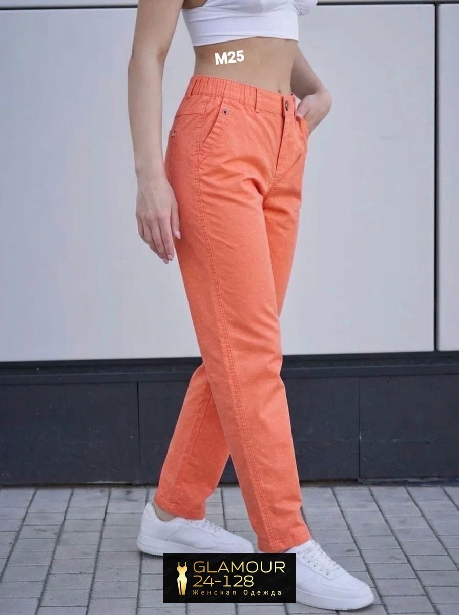 джинсы женские,джинсы мом,джинсы брюки,джинсы момы женские,джинсы бананы женские