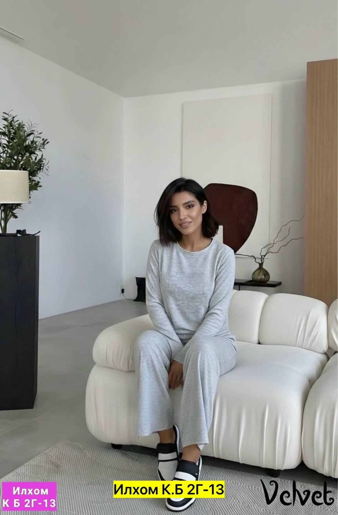 костюм лапша трикотажный с брюками sofiray,костюм двойка кашемир,костюм женский,трикотажный костюм,костюм лапша трикотажный с брюками sofiray 265654389