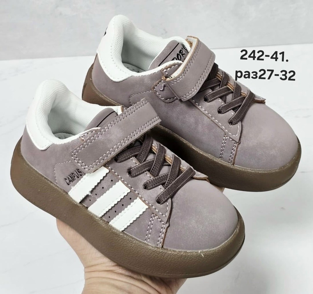 ,детские кроссовки,белые кроссовки,белые кроссовки детские,детские кеды