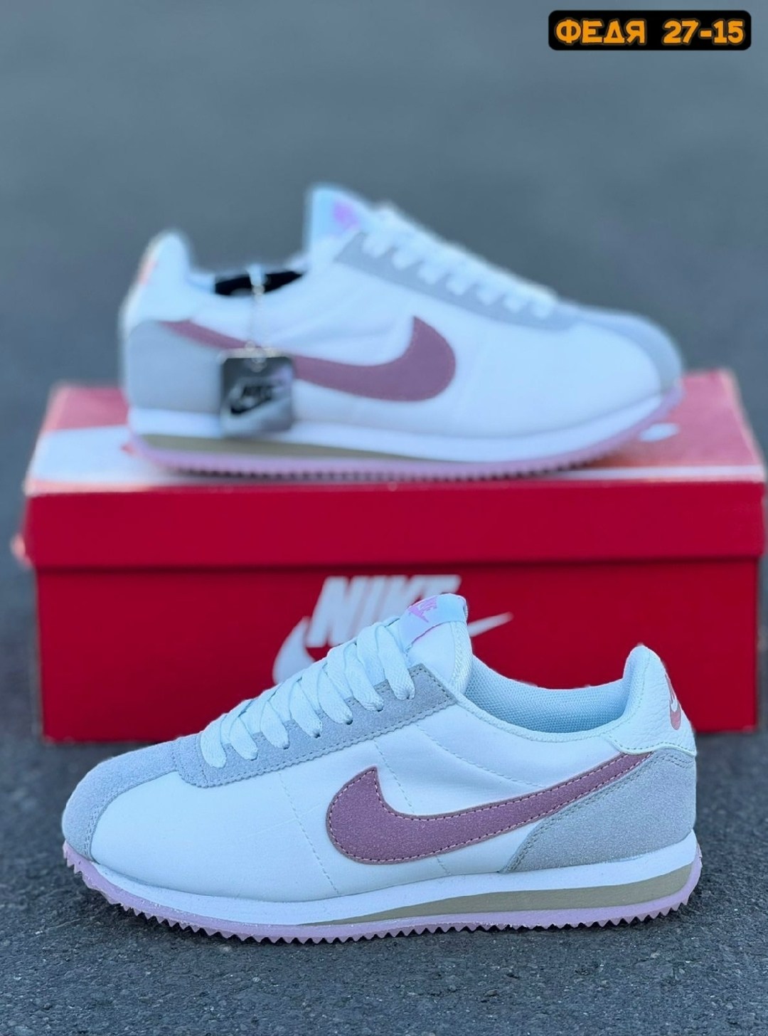 женские кроссовки nike cortez,женские кроссовки nike,nike cortez classic,кроссовки nike classic cortez,кроссовки