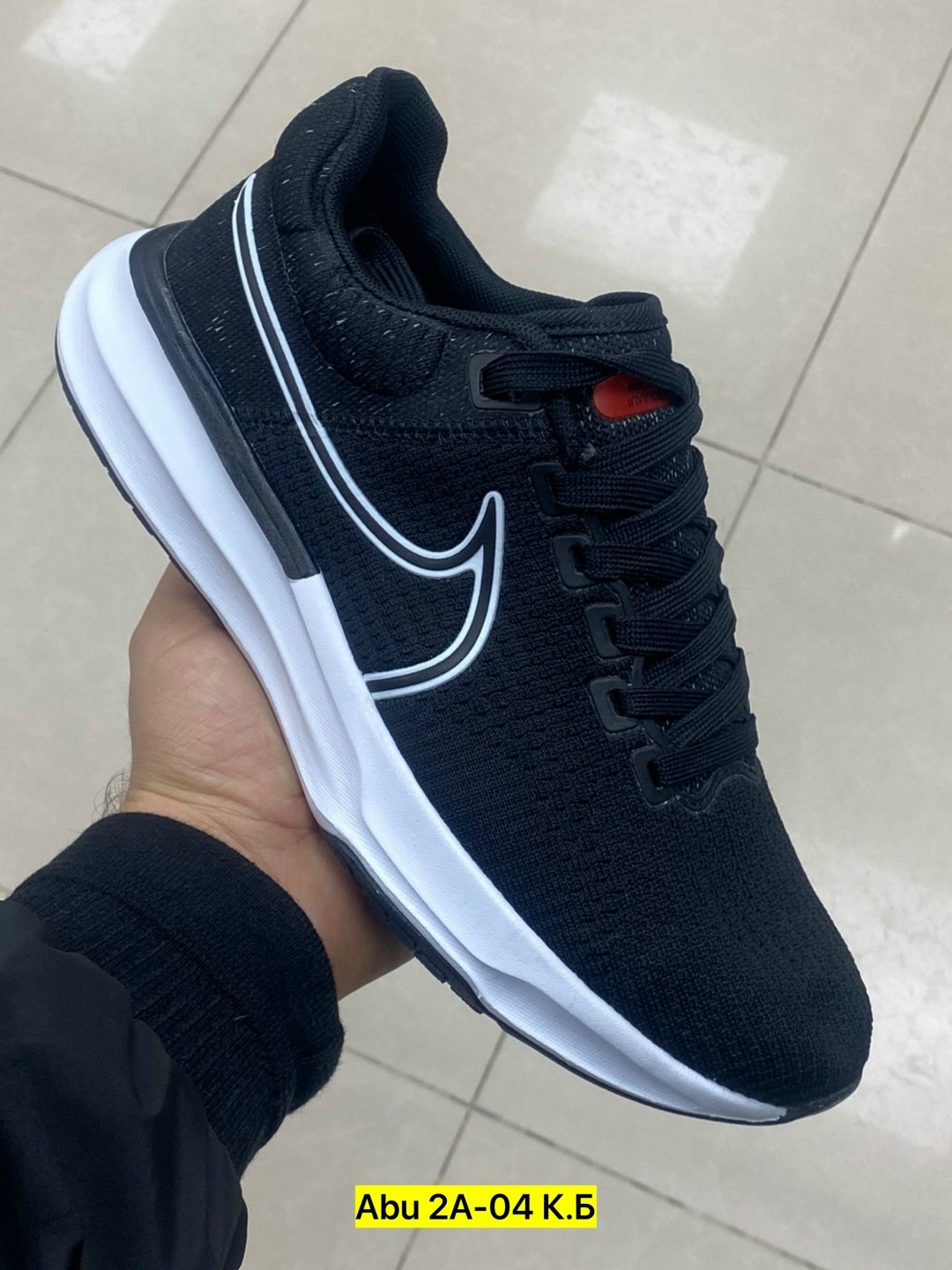 кроссовки,кроссовки nike,мужская  кроссовки,мужские кроссовки nike,кроссовка