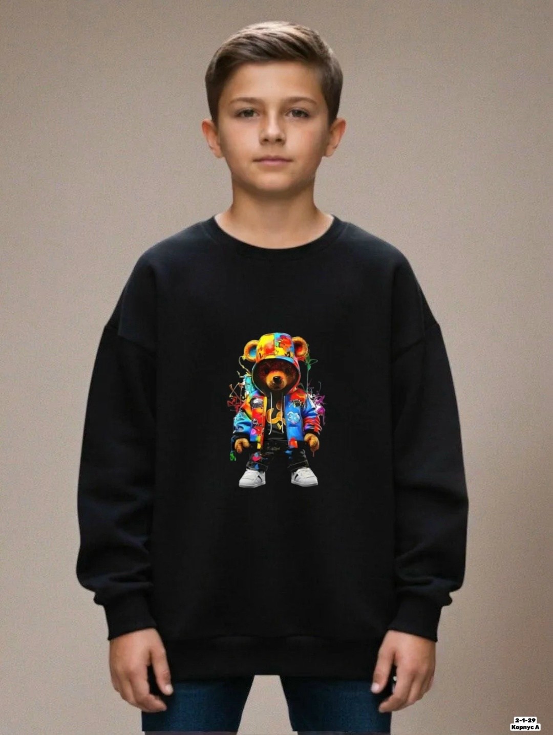детский свитшот,мужские свитшоты,свитшот толстовка,джемпер детский,толстовка свитшот для девочки
