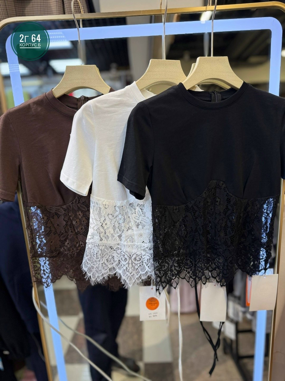 майка с кружевами,футболка с кружевами,кружевная футболка,футболка с кружевными вставками,блузка кружевная