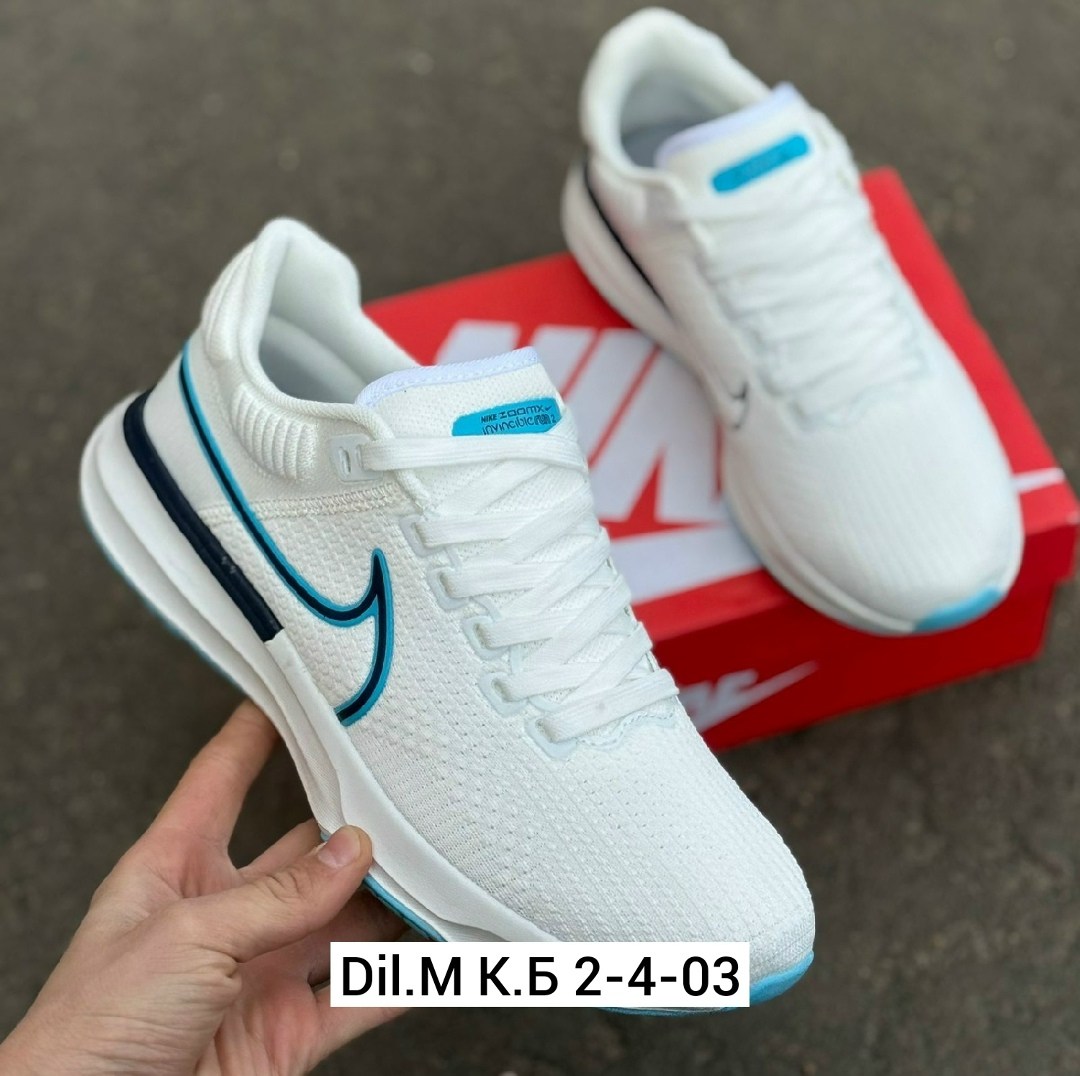 кроссовки,кроссовки nike,самые крутые кроссовки найк мужские,кроссовки мужские nike,кроссовки найк мужские
