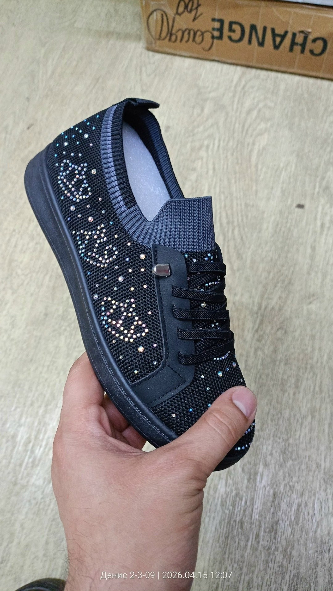 ,кеды текстиль,спортивная ,слипоны женские,кеды кроссовки