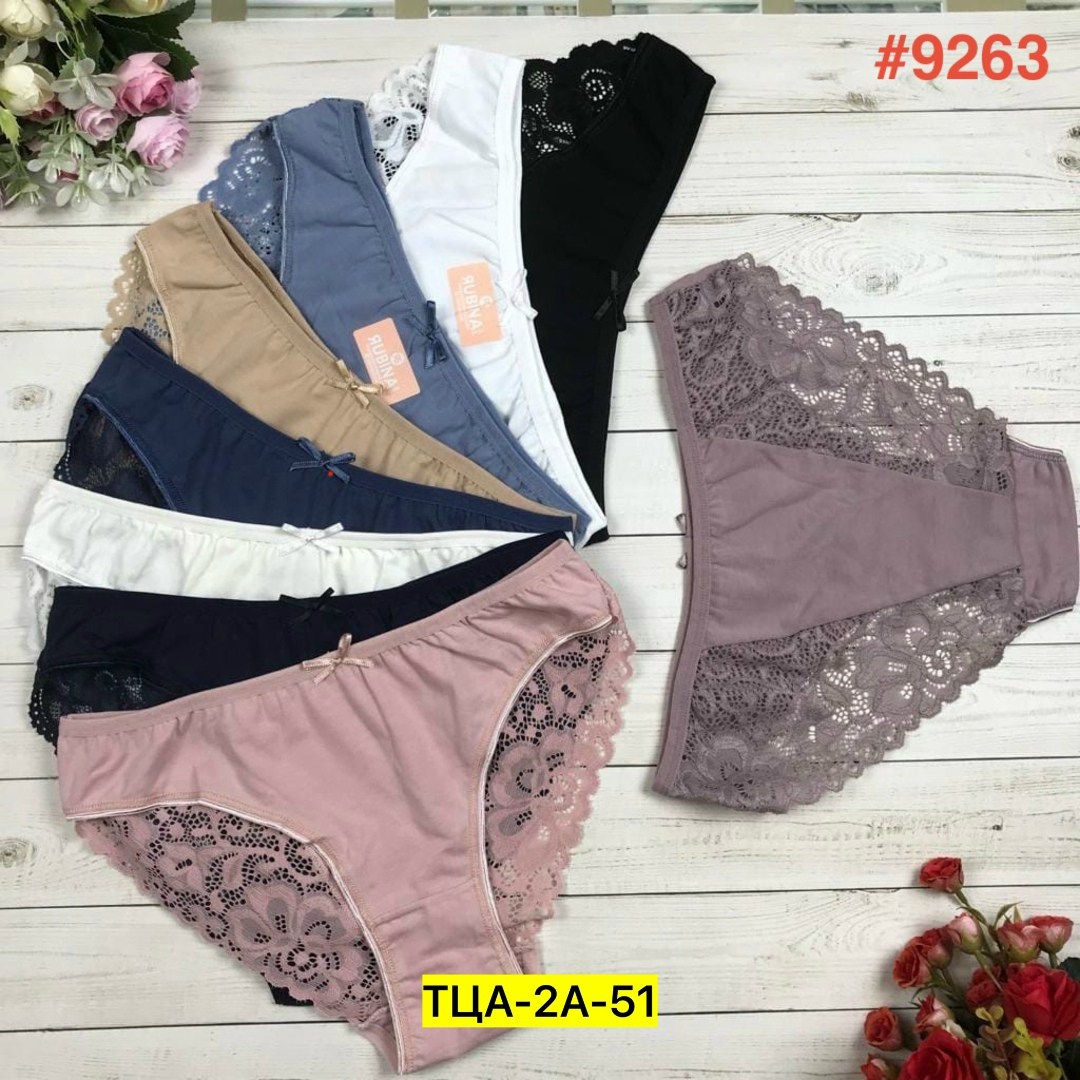 комплект трусов женские,комплект трусов слипы,трусы женские набор хлопок слипы с кружевами 5 шт,женские трусы хлопок,комплект трусы женские слипы