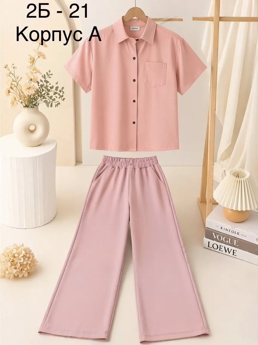 костюм с брюками,женские костюмы брючные,летние костюмы,женские летние костюмы,костюм