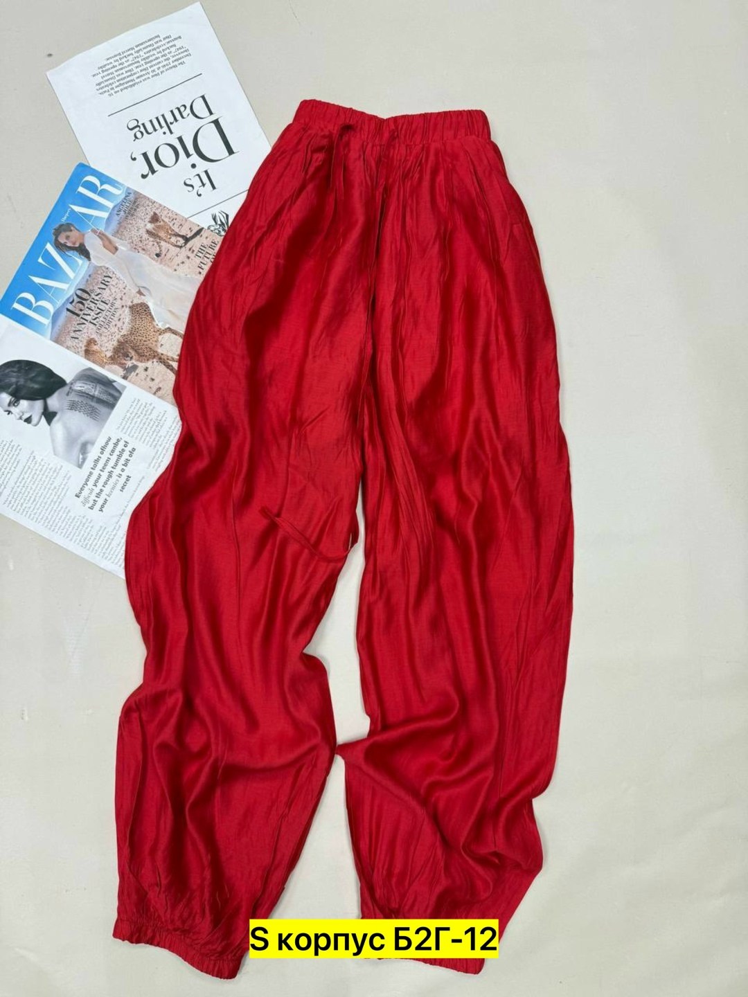 широкие брюки,брюки джоггеры,свободные брюки,широкие штаны,брюки с карманами