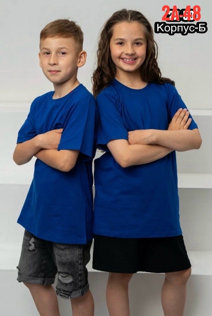 футболки детские,футболка для детей однотонная,футболки для мальчика,детская футболка,футболка детская однотонная