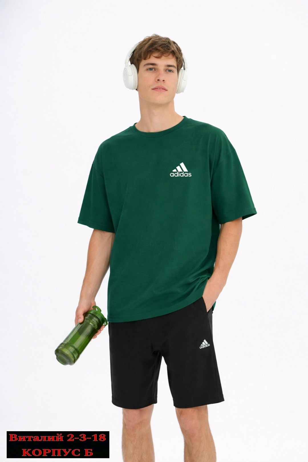 футболка мужская adidas,adidas белые,мужская adidas,футболка adidas essential,спортивная футболка adidas