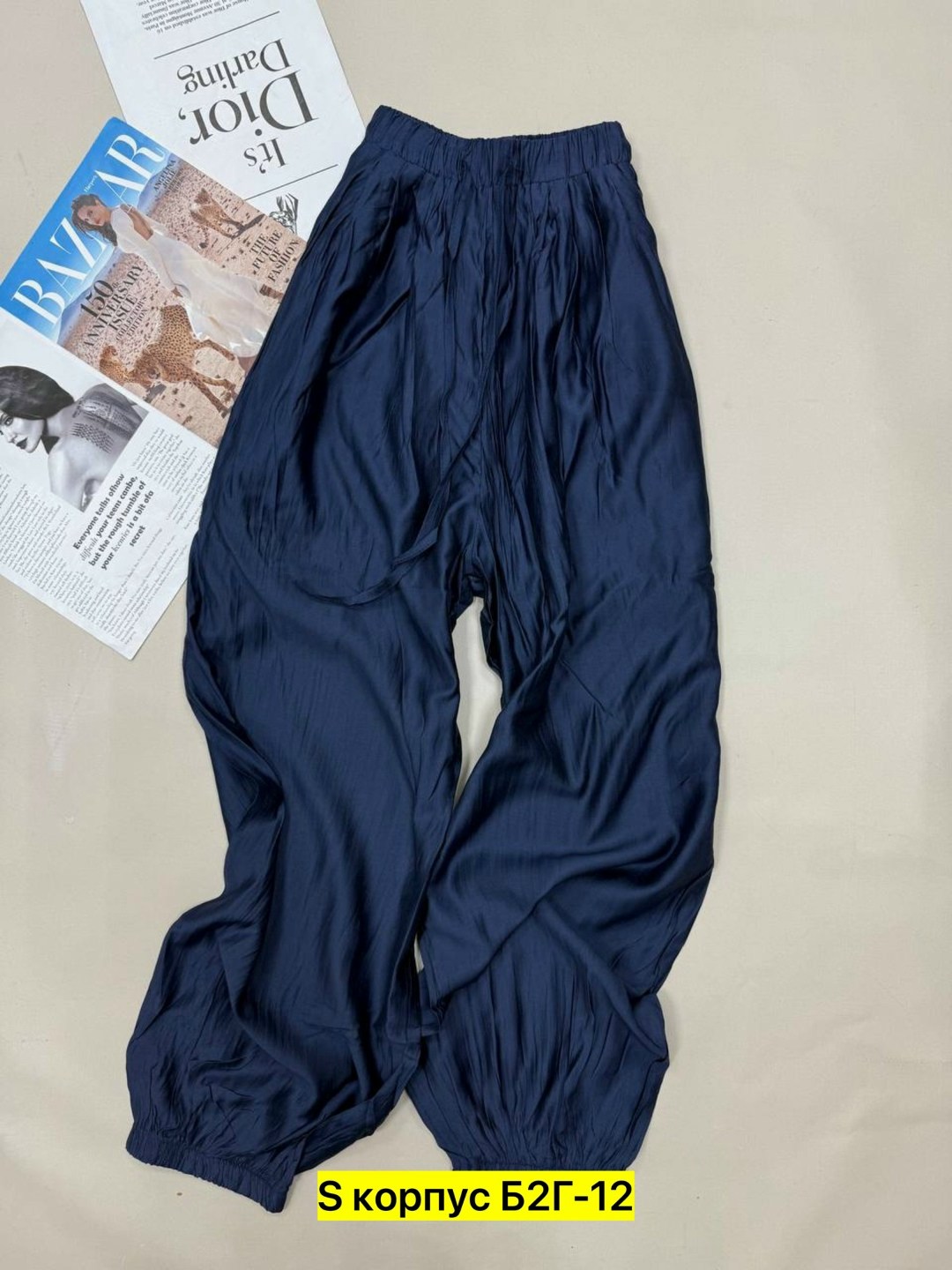 широкие брюки,брюки джоггеры,свободные брюки,широкие штаны,брюки с карманами