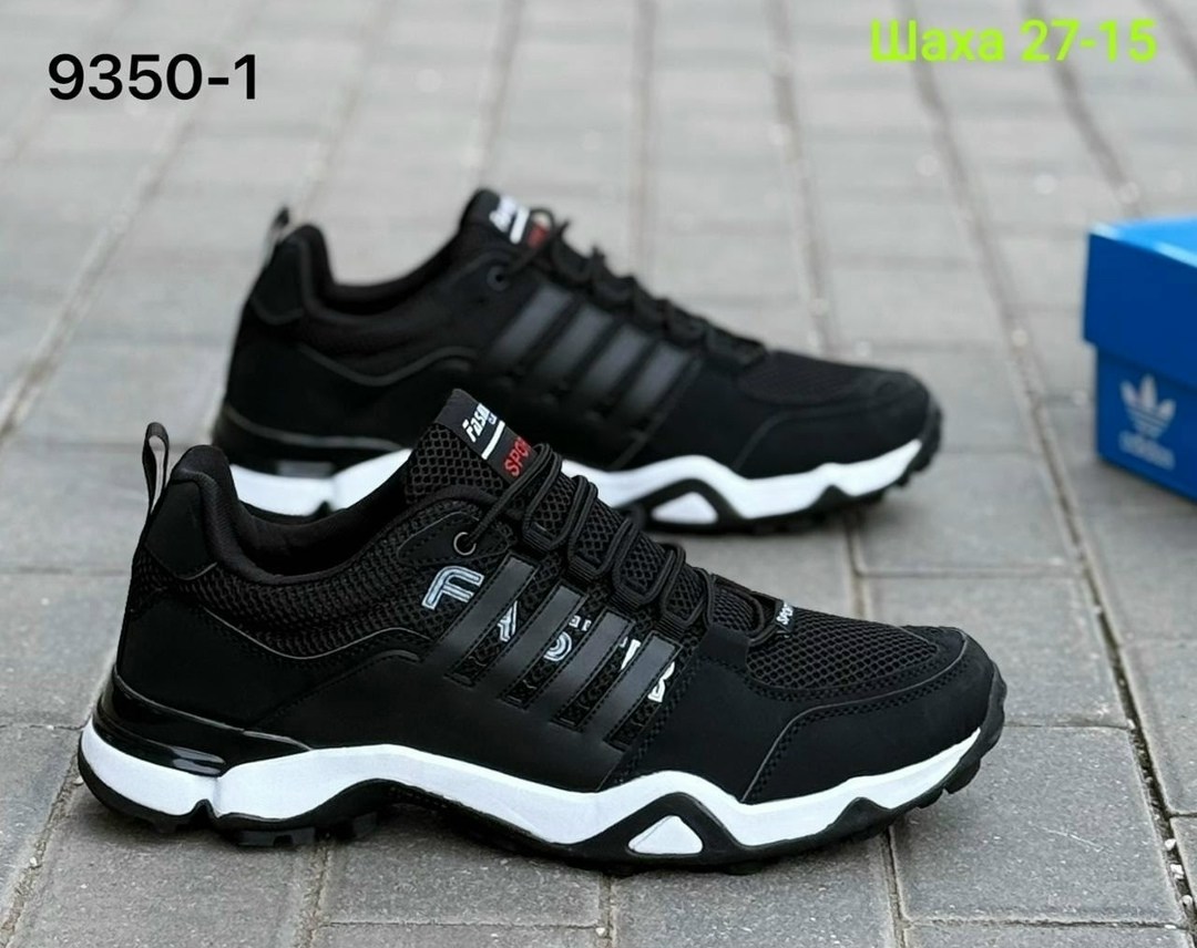 мужские кроссовки adidas,мужские кроссовки,кроссовки,кроссовка мужской,кроссовки adidas