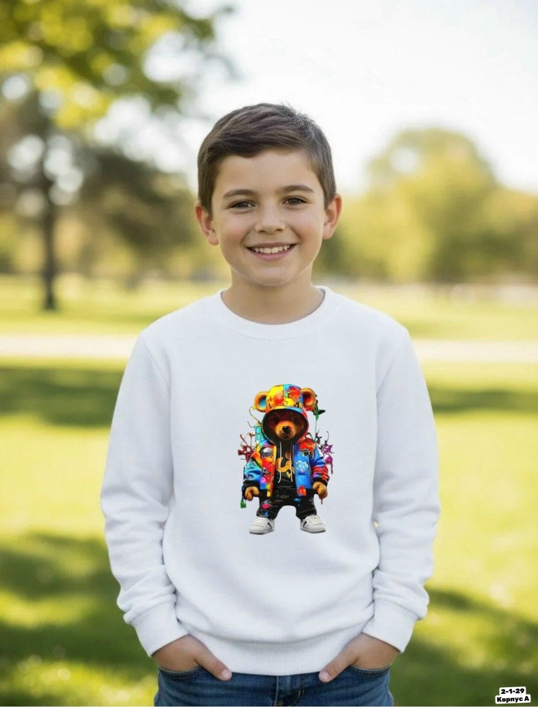 детский свитшот,мужские свитшоты,свитшот толстовка,джемпер детский,толстовка свитшот для девочки
