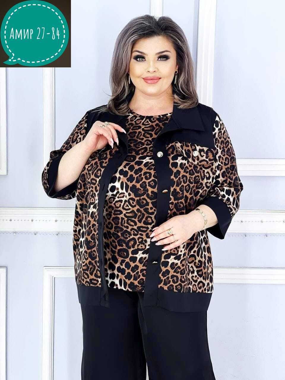 женские брючные костюмы большого размера,женский костюм брючный летний больших размеров,женский костюм больших размеров,деловой брючный костюм больших размеров для полных женщин, больших