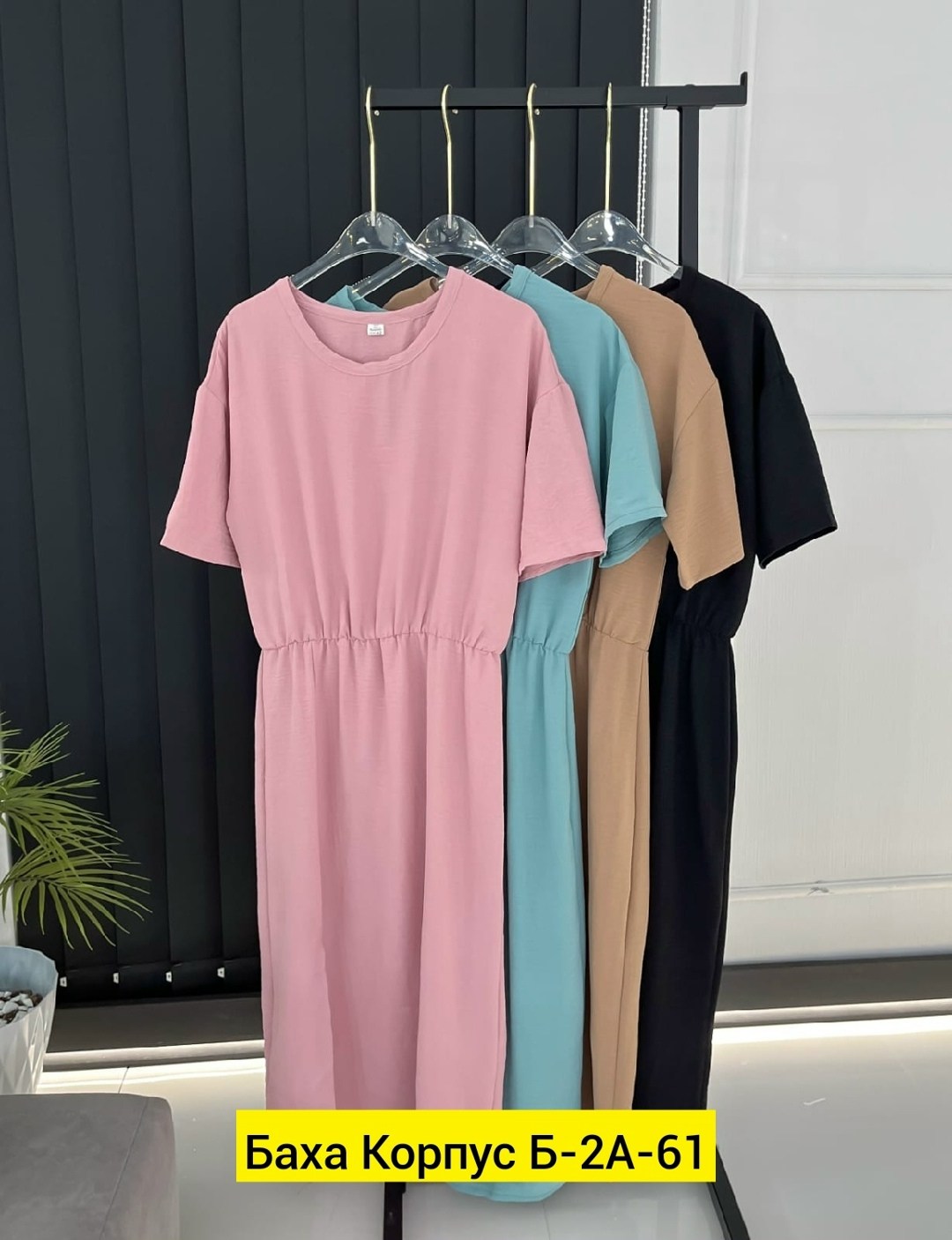 платье женское,платье женское летнее,платье,летние платье,удлиненное платье