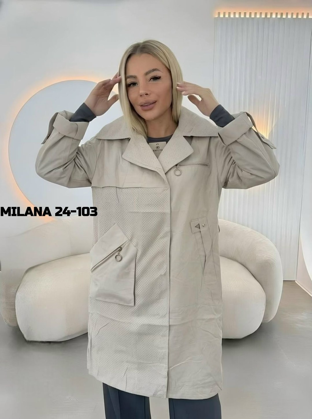 куртка женская,куртка женская демисезонная,удлиненная куртка,женские плащи,плащ демисезонный