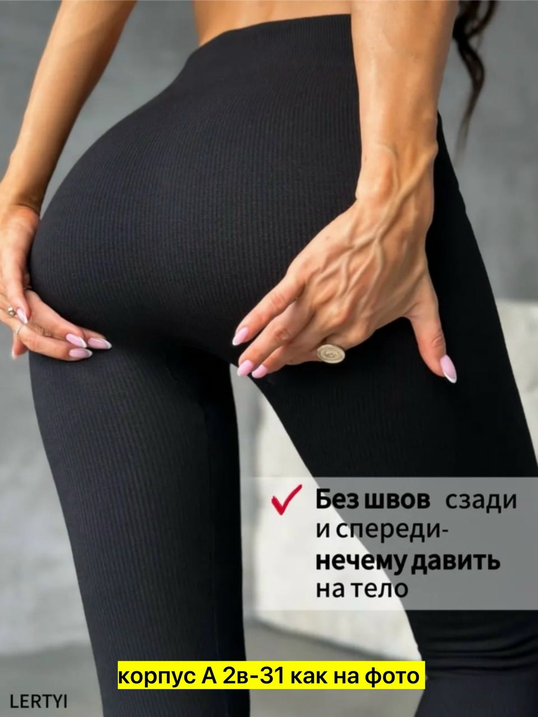 леггинсы утепленные женские,лосины теплые женские,леггинсы теплые женские,леггинсы утепленные лосины с начесом evtumia,женские легинсы