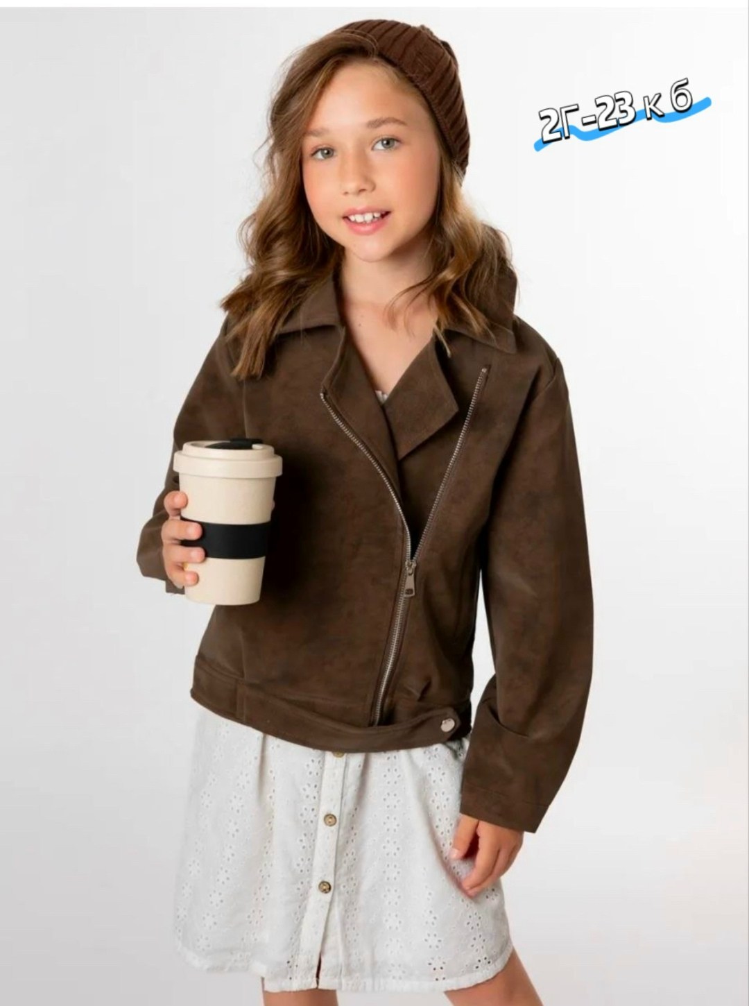 замшевая куртка,куртка косуха детская,куртка косуха,куртка кожаная,куртка из замши