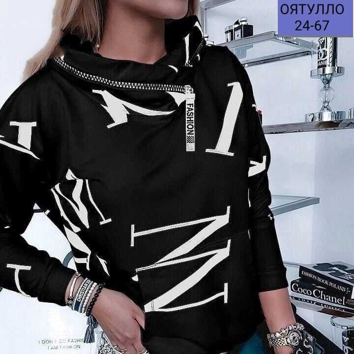кофта женская, ,толстовки женская,стильное худи,модная