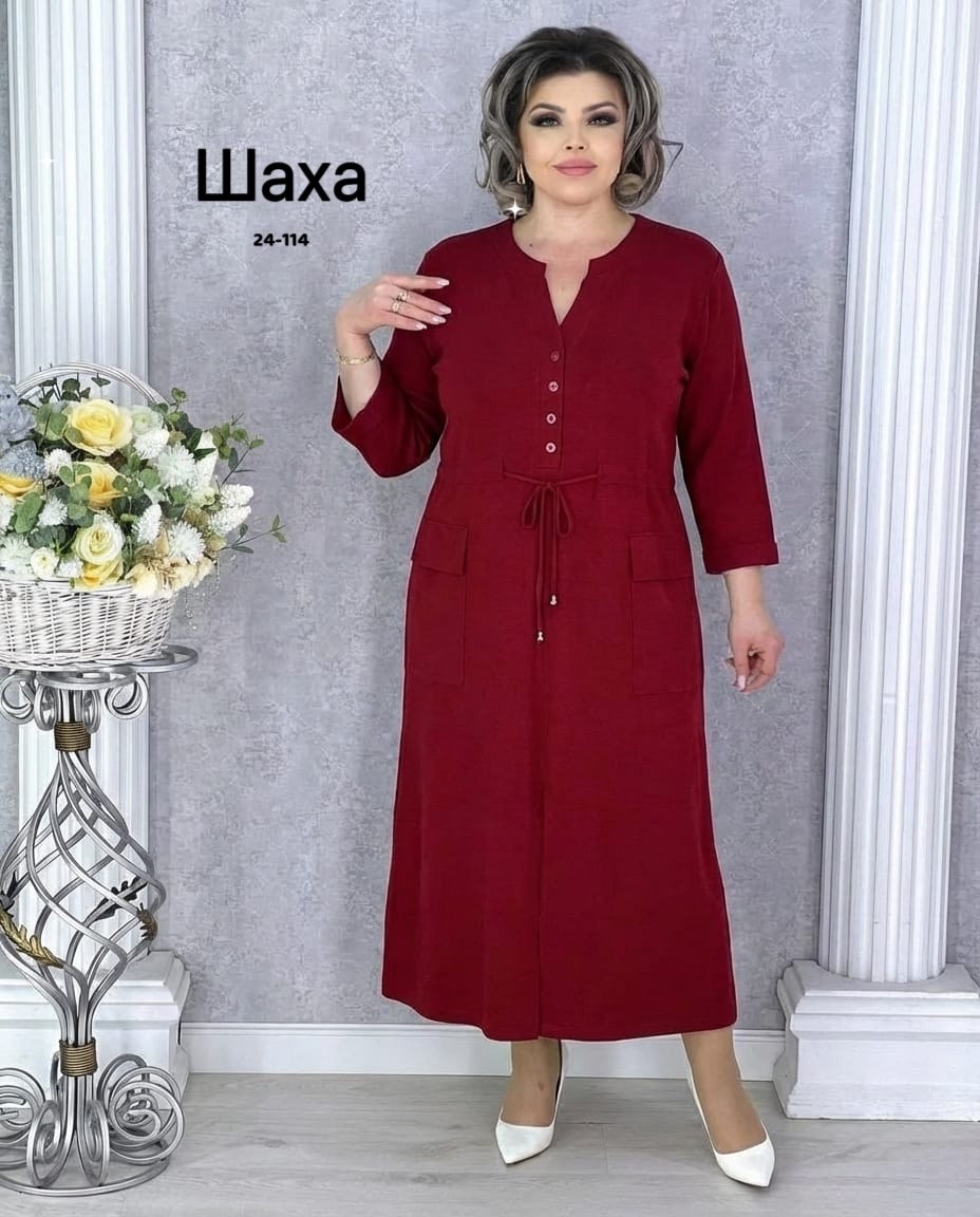 платье,платье женской,женское платье больших размеров,платье рубашка женское,платье стильное