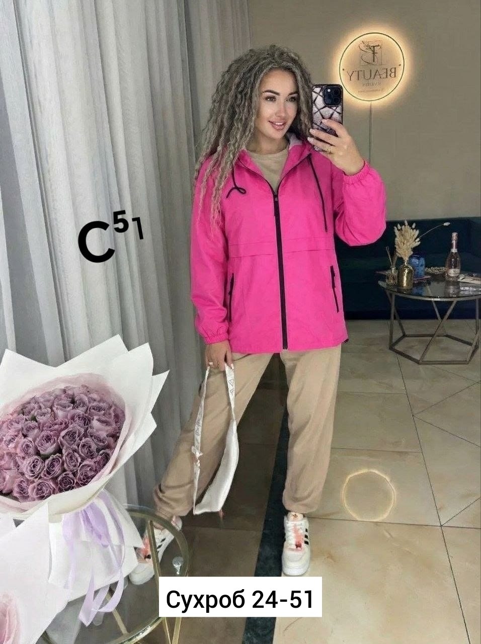 костюм женский,спортивные женские костюмы,костюм женский тройка,женский костюм двойка,женский костюм на флисе