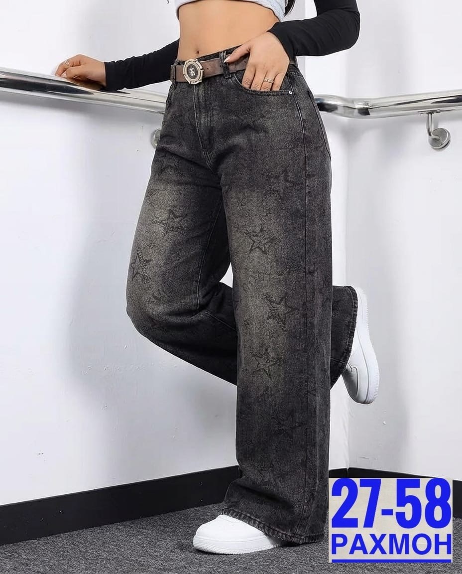 джинсы женские,джинсы брюки,джинсы штаны,джинсы,широкие джинсы женские