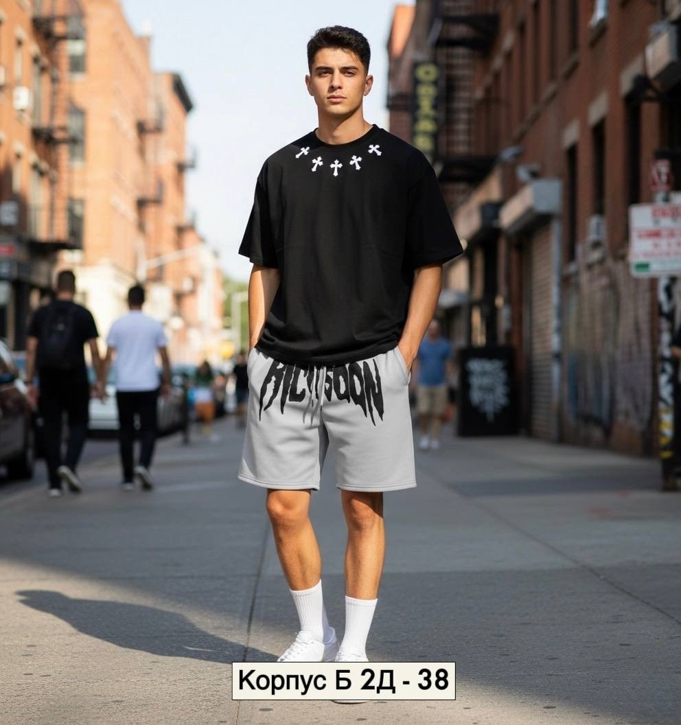 мужская футболка,спортивный костюм мужской летний с шортами,костюм мужской летний с шортами и футболкой,костюм спортивный мужской,шорты мужские