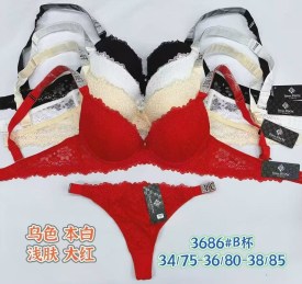 Нижнее белье