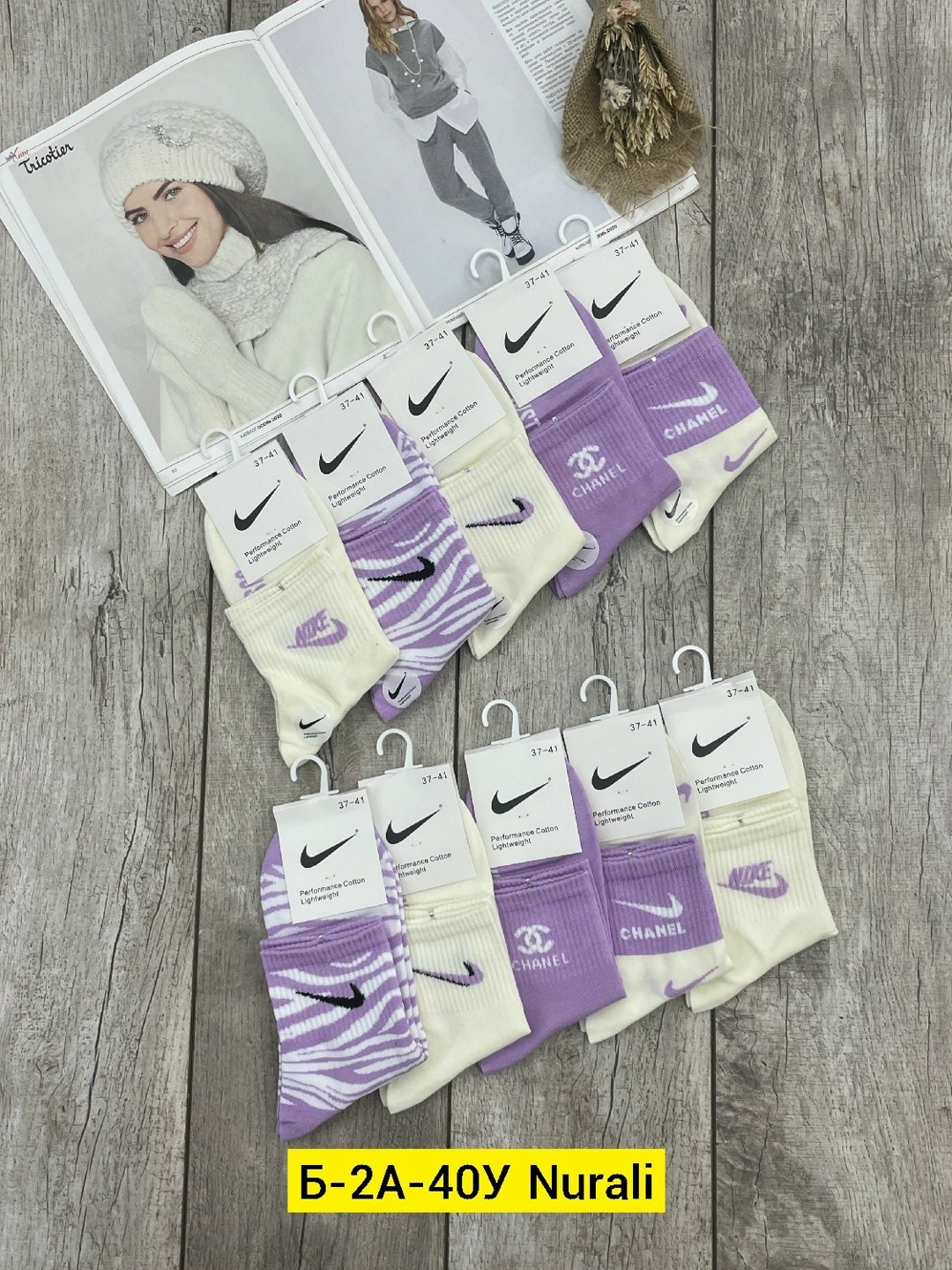 носки женские 10 пар,комплект носки женские,носки женские,носки женские короткие 10 пар,носки комплект