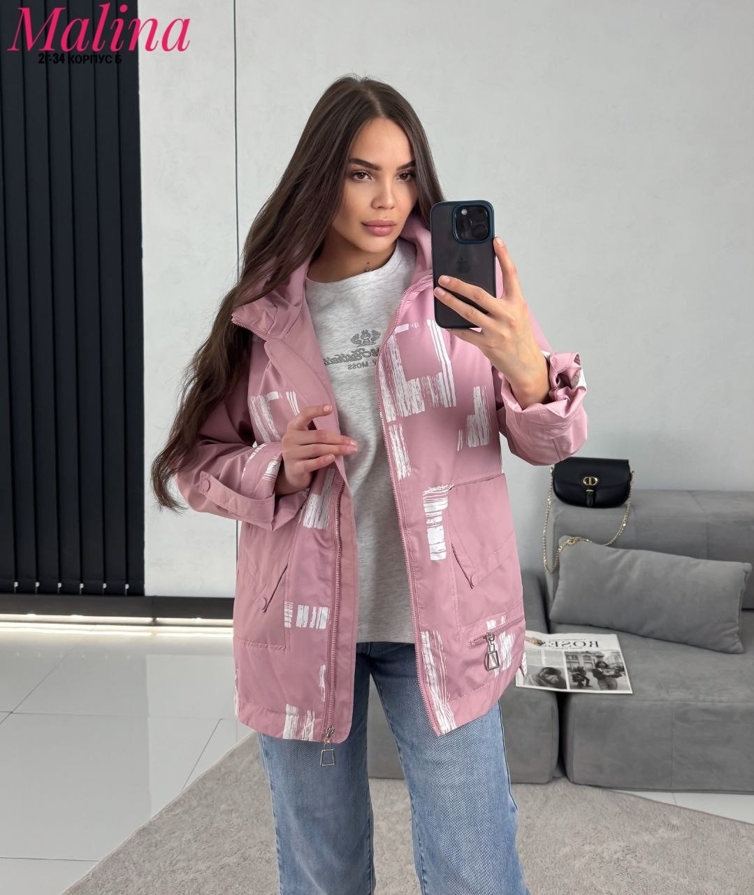 демисезонная куртка,куртка женская,куртка женская демисезонная,куртка,стильная куртка