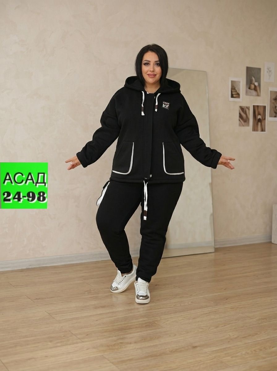 спортивные костюмы женские больших размеров,cпортивный костюм женский на флисе,костюм на флисе,костюм больших размеров спортивный magico,костюм женский толстовка и штаны арт. 1561710