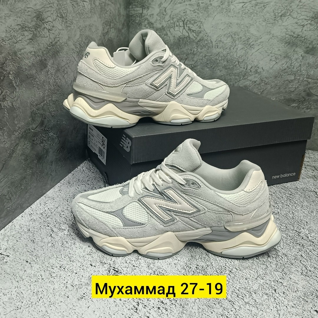 кроссовки new balance 9060,кроссовки,кроссовки new balance,кроссовки мужские женские,кроссовки мужские new balance