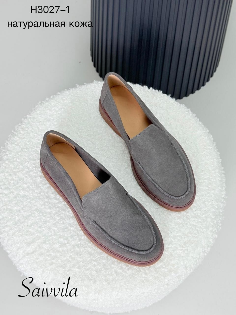 ,лоферы loro piana,лоферы loro piana женские,замшевые лоферы,модные лоферы