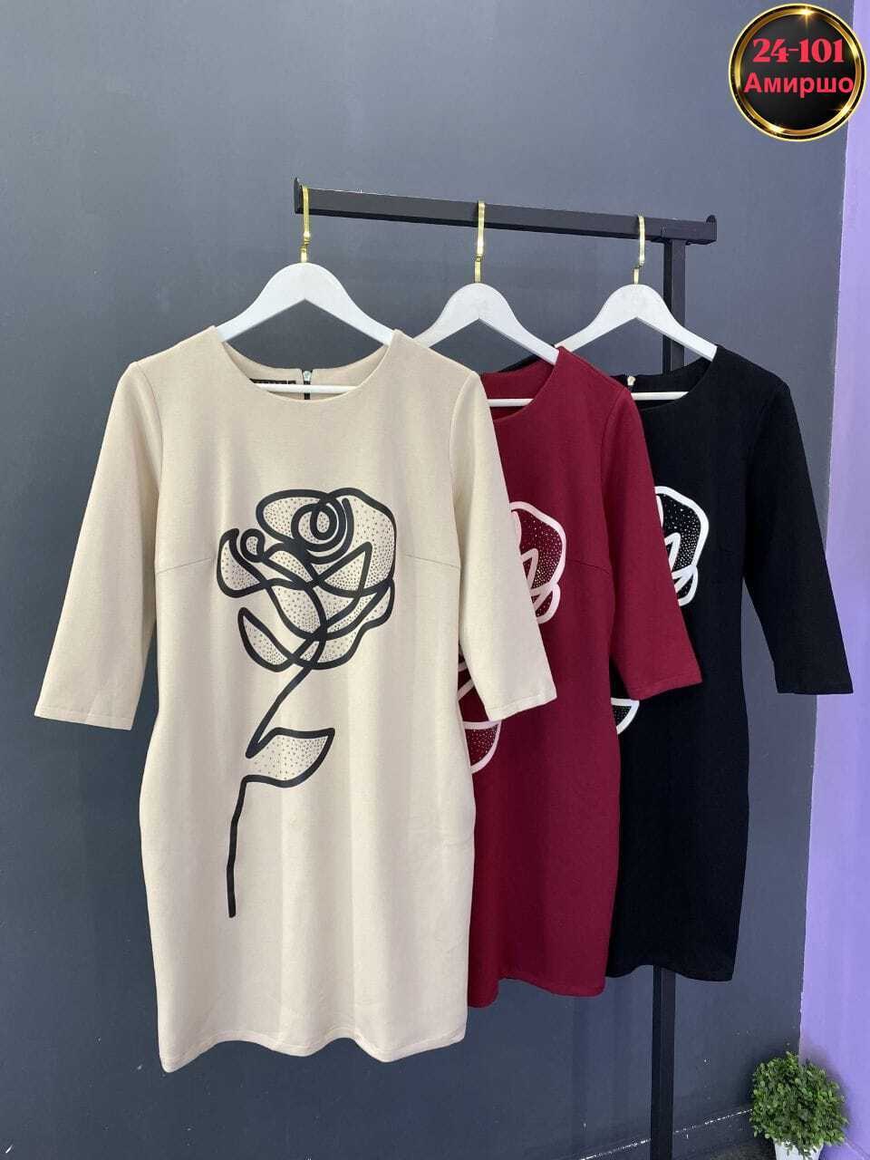 женское платье,платье,платье трикотаж,,платье туника