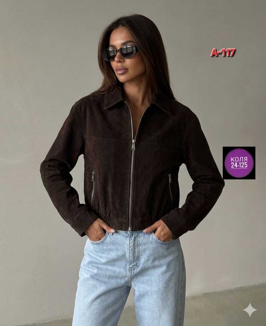 замшевые куртки,куртка женская замшевая,куртка женская,,женская весенняя замшевая куртка