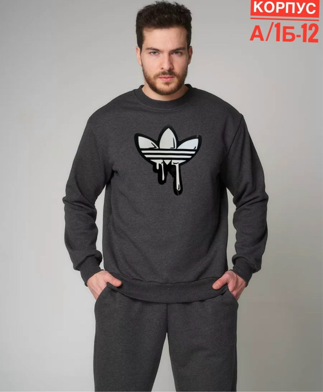 свитшот мужской adidas,свитшот адидас,свитшот адидас ориджиналс,adidas originals мужская толстовка,кофта адидас