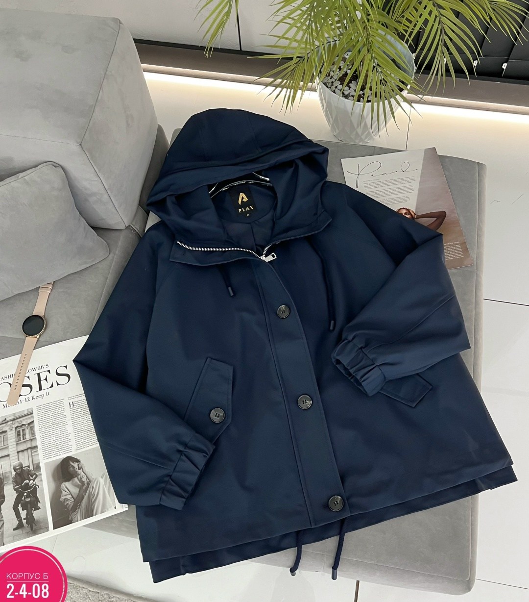 куртка женская,легкая куртка,ветровка,куртка,женская ветровка