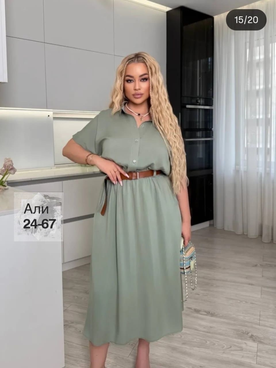 женское платье миди,приталенное платье,платье с поясом,платье миди,платье миди классическое