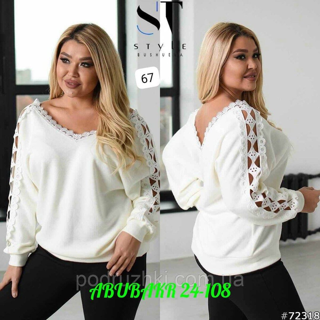 блузка кофта нарядная,женская кофта,кофта нарядная,стильная кофта,кофта трикотаж