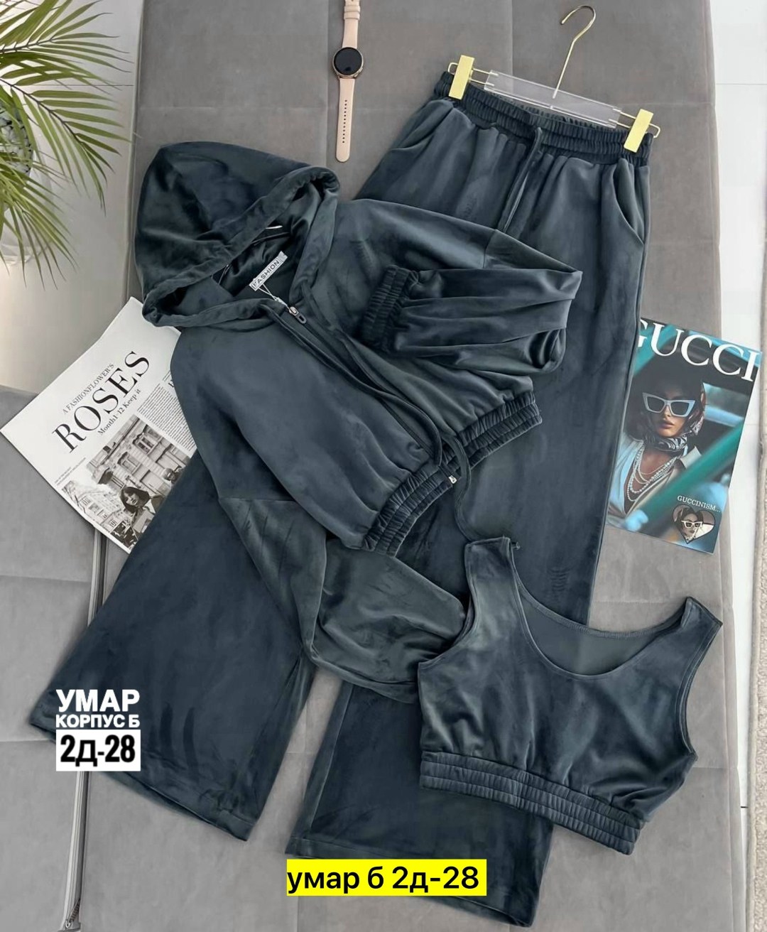 костюмы спортивные женские,модные костюмы,повседневный костюм,спортивные костюмы,спортивный велюровый костюм