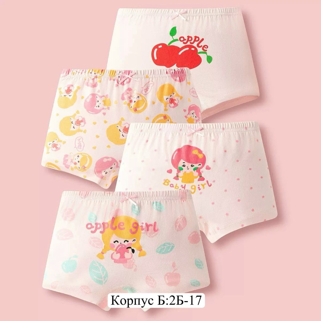 трусы детские для девочек,хлопковые трусы для девочек 2-10 лет,хлопковые трусы для девочек,набор трусов для девочек,детские нижнее белье