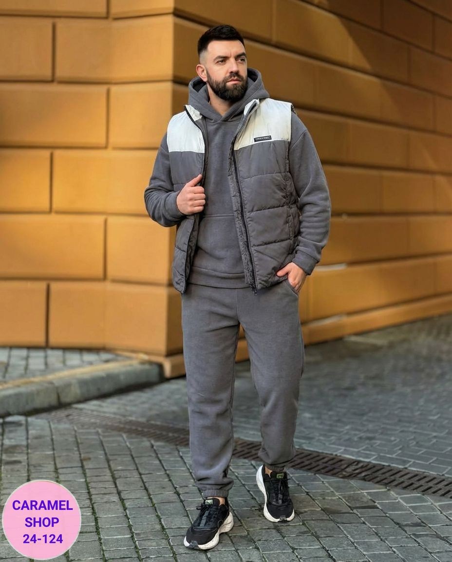 зимний спортивный костюм с жилеткой мужской,жилетка под спортивный костюм мужской,мужской теплый спортивный костюм на флисе с жилетом,костюм на флисе мужской,теплый мужской спортивный костюм тройка с