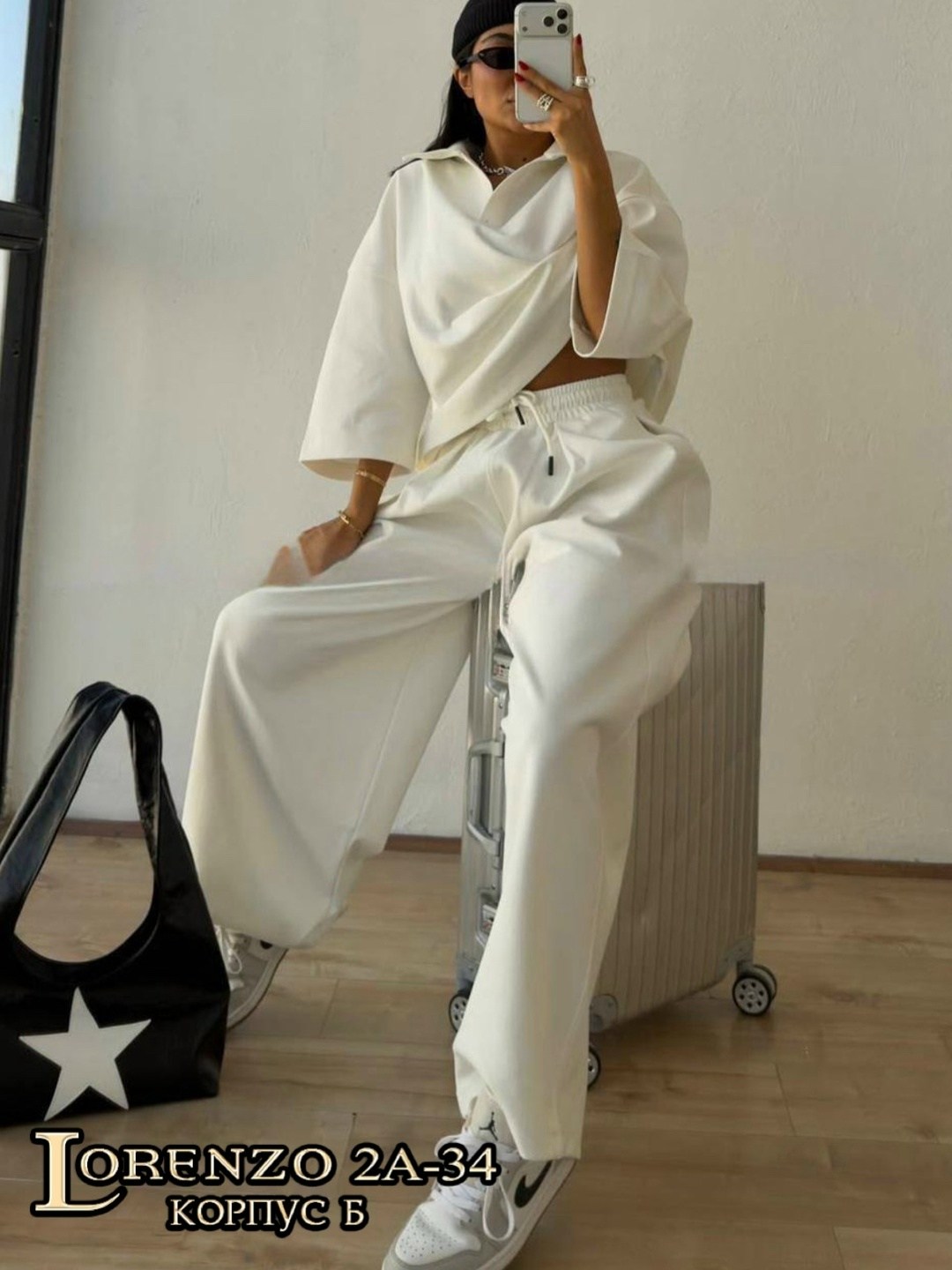 повседневный костюм,женский костюм,костюм двойка,женские брючные костюмы,костюм женский двойка