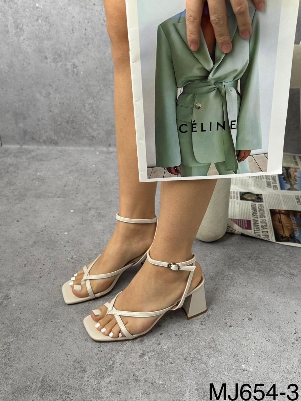 босоножки на каблуках,женские босоножки,стильные босоножки,элегантные босоножки,кремовые босоножки