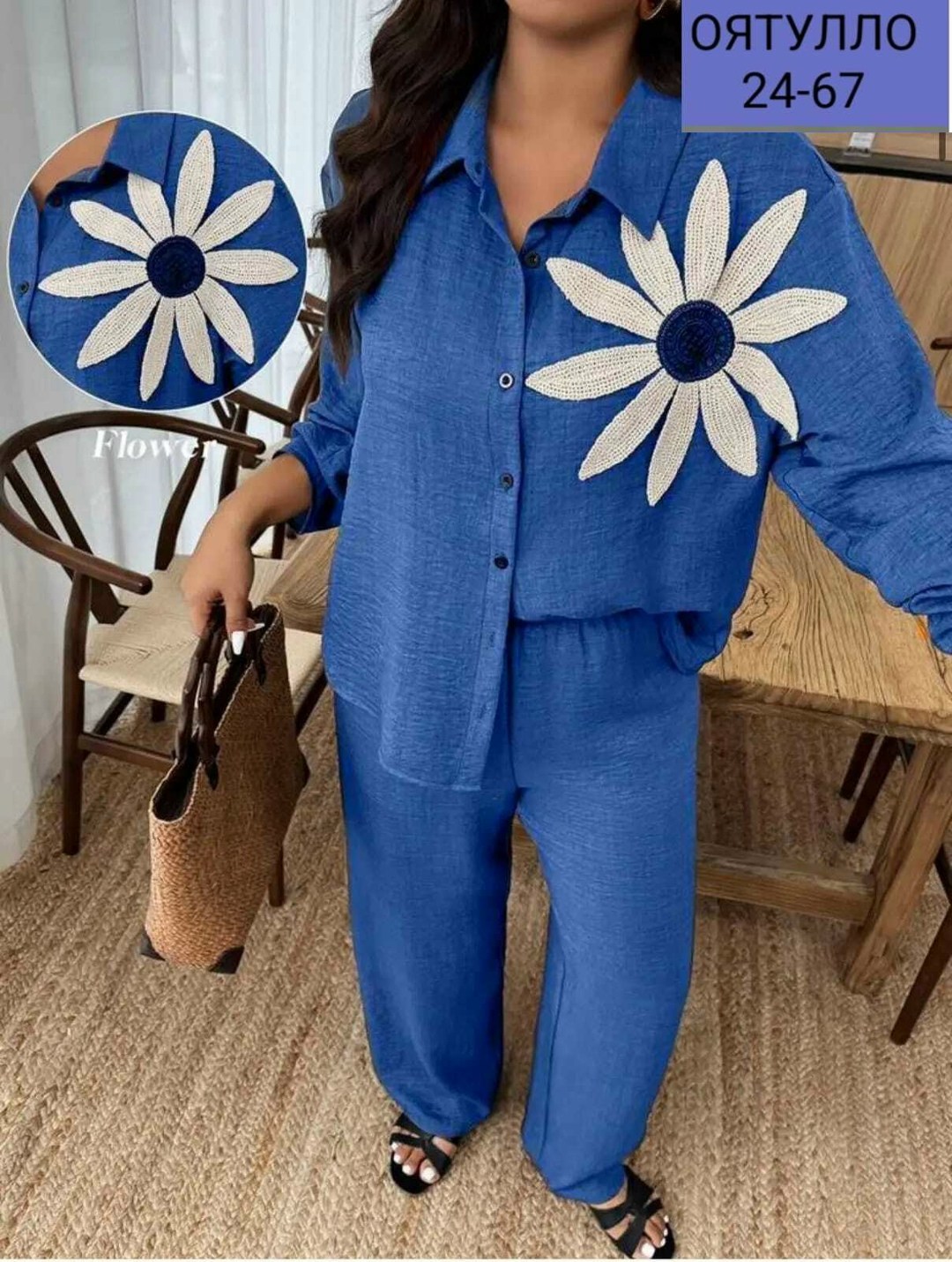 костюм женский,летний брючный костюм женский,костюм с брюками,костюм брючный летний,летние костюмы женские