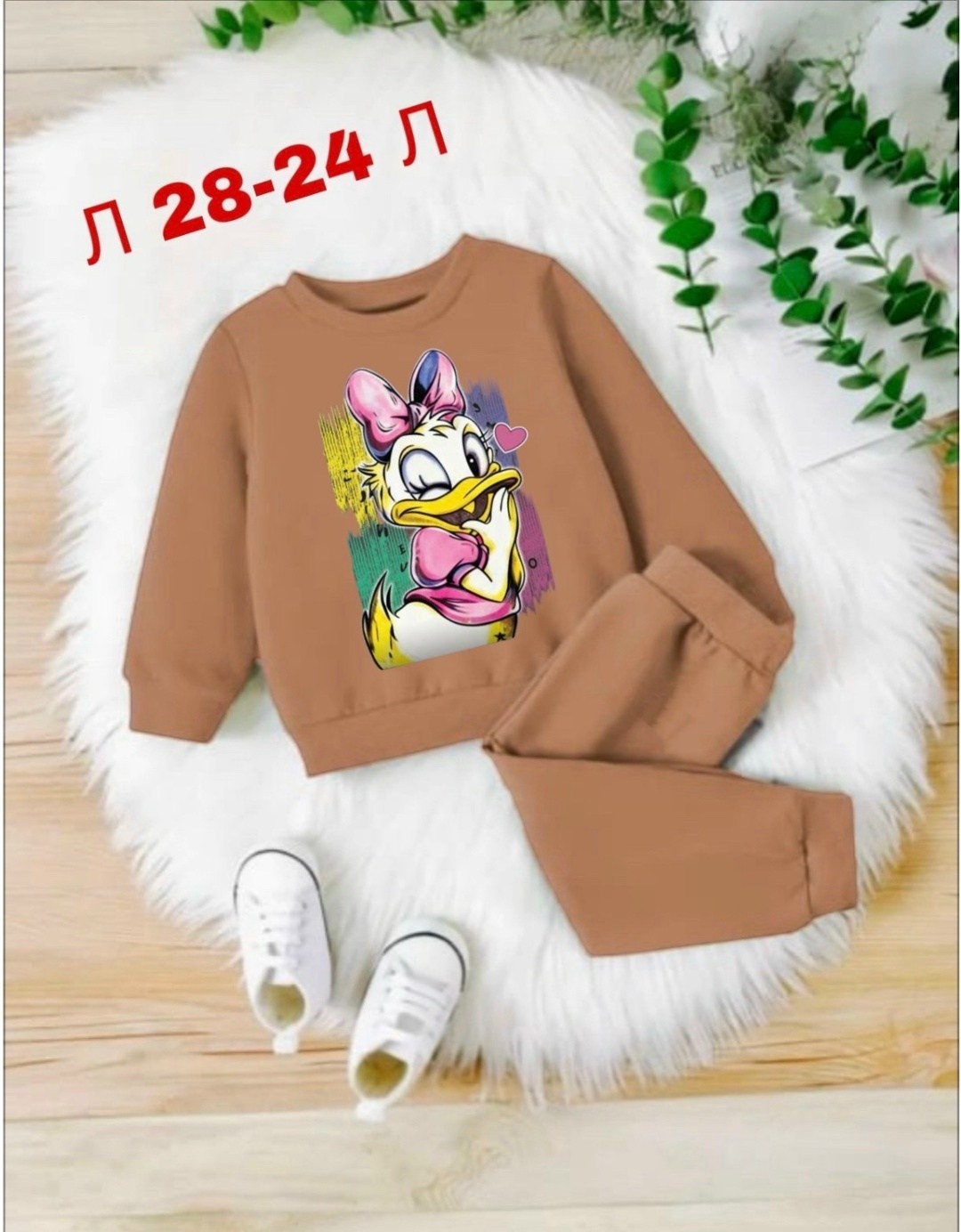 костюм спортивный мальчикам,костюм спортивный мальчикам девочкам,костюм детский,детские костюмы,костюм спортивный