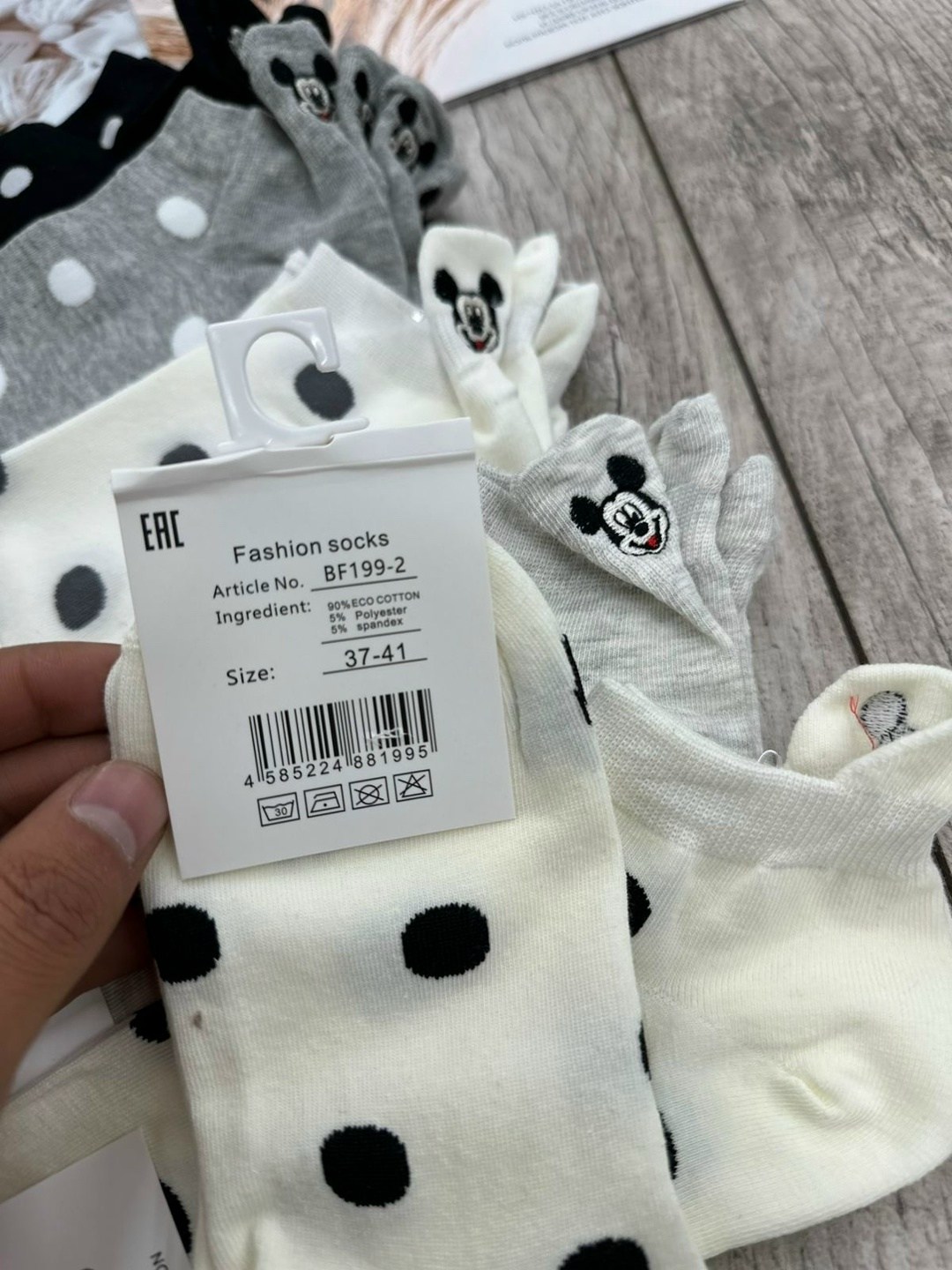 носки женские 10 пар,женские носки,комплект носки женские,носки женские набор,носки женские короткие хлопковые